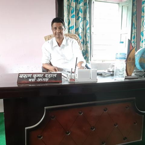 बरुण कुमार दहाल